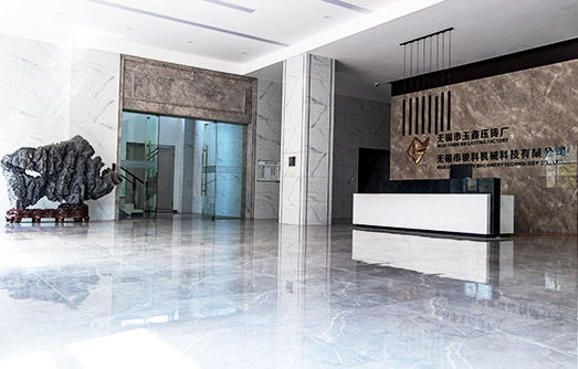 鋁壓鑄加工技術(shù)的精細(xì)化發(fā)展：無(wú)錫地區(qū)壓鑄業(yè)的新篇章